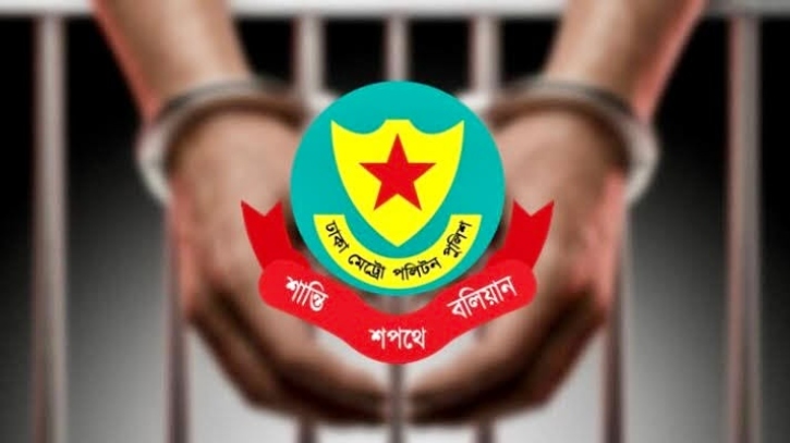 ডিএমপির অভিযানে গত ২৪ ঘণ্টায় গ্রেফতার ৫২৩, মামলা ৪০